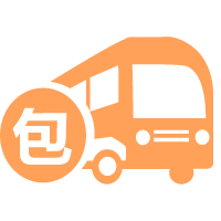 包车